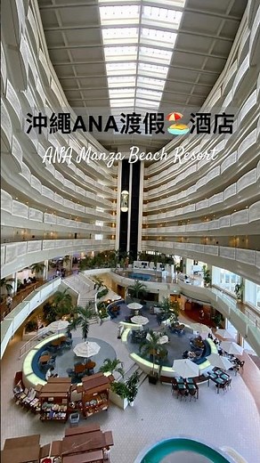 The most beautiful white sail-shaped hotel in Okinawa! Surrounded by the gradient blue sea in 270...