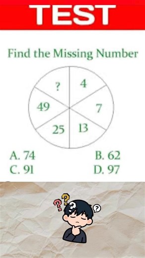 IQ Test: Spot the Pattern & Solve It🧐 #quiz