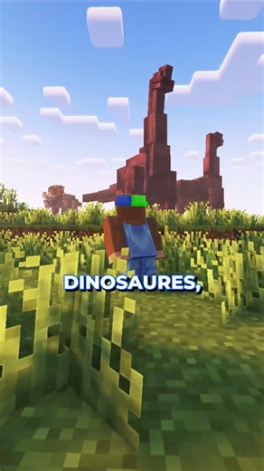 ⏫ Rejoins le Discord en bio ⏫