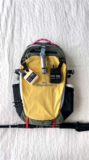 Daily sampai outdoor, FARO tetap masuk!⛰️✨ #BAGSMART #FARO #TasHiking #TasOutdoor #TasAwet