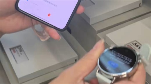 小米Watch S4入门指南：轻松上手新功能