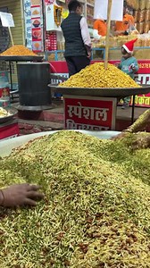 1.4M views · 2.5K reactions | ऐसी मूँग नमकीन पूरे जयपुर में और कही नहीं Moong mix namkeen Jaipur food xplorer Indian street food | Jaipur Food Xplorer | Facebook