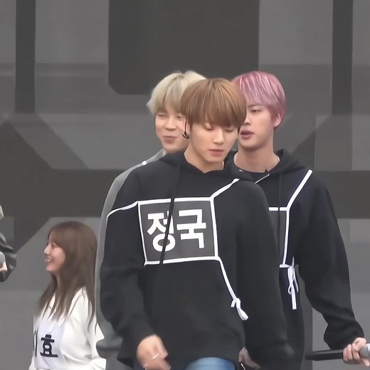 Dance Collaboration of BTS Jungkook and See Tinh