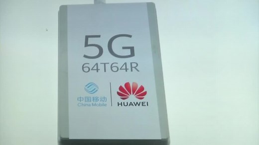 EU considers mandatory ban on using Huawei to build 5G, Financial Times reports