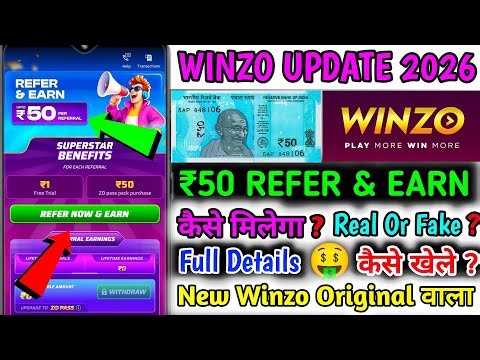 WINZO NEW UPDATE | WINZO GAME | WINZO | WINZO APP | WINZO APP DOWNLOAD | WINZO APP LINK | NEW WINZO