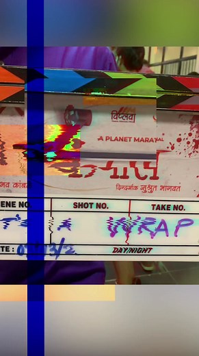 76K views · 1.1K reactions |  Compass Cast Tum-Tum'ing as the Season...