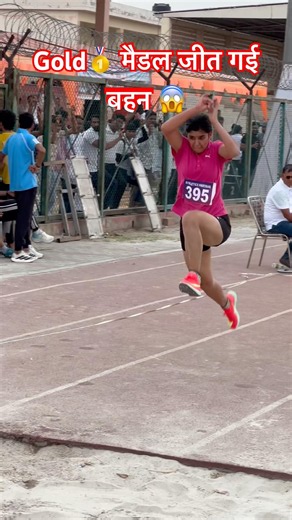 powerfull jump 😱 #army #trackandfield #motivation #power #competition #girlpower #trending