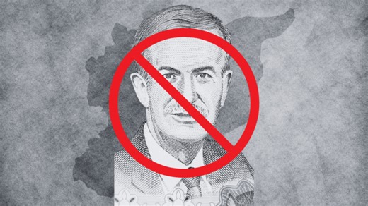 The fall of symbols: Toppling Hafez al-Assad’s largest statue in Syria