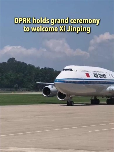 DPRK holds grand ceremony to welcome Xi