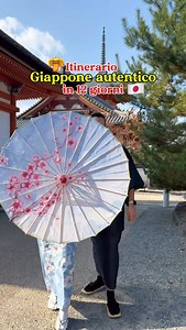 ⤵️⤵️Più info⤵️⤵️ 🗼Tokyo 4 giorni (itinerario completo nelle storie in evidenza) 🏨 Sunshine City Prince Hotel Giorno 5:🌳Nakasendo trail Parti da Tokyo direzione Nagoya (Shinkansen) 🚆 Treno Nagoya – Nakatsugawa 🚂 Da qui taxi (10min) per Magome Visita Magome da dove parte il sentiero per Tsumago - 3h🚶‍♀️‍➡️ Arrivo a Tsumago Sarebbe ideale pernottare qui, ma se non c’è posto vai a Kisofukushima ci si arriva con bus dalla stazione di Nagiso ‼️Per andare a Takayama il giorno dopo si parte di nuo