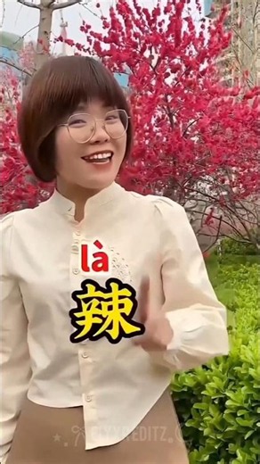 In China we don't say HOT instead we simple say là edit on Megumi #fypシ゚viral #anime #jujutsukaisen