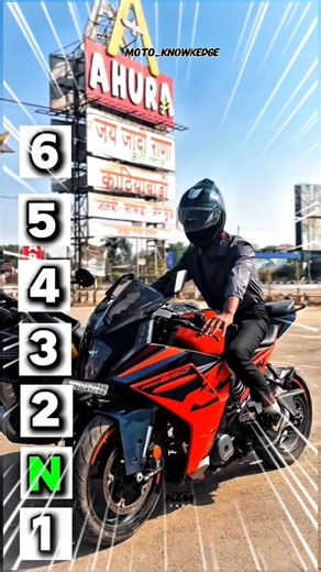 Top Speed Test: KTM RC 200 Power! 🔥Real Power! 🚀 #shortsfeed #ytshorts