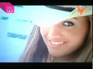 ALEXANDER PIRES - NECESIDAD