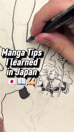 Manga Tips From Japan - Part 10 🇯🇵 What’s your favorite anime art style? (I’ve always loved how the characters look in HunterxHunter) Let me know in the comments ⤵️ and follow for more original manga drawings, stories, and paintings. I’m trying to become a professional mangaka this year ✍🏼 with my main inspirations being Vagabond, Naruto, and Berserk 📖 #mangaka #mangatiktok #mangaartist #mangatok #drawingtips