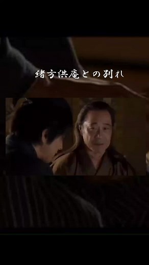 感動するシーン再訪: 仁の名セリフ