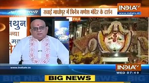 82K views · 7.2K reactions | BHAVISHYAVANI with Acharya Indu Prakash. For Telephonic or video call appointment with acharya ji every Wednesday and Friday .Call Now: 01244721000, 9582118889 | ACHARYA INDU PRAKASH MISRA | Facebook