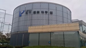 千葉県立現代産業科学館 閉館放送&BGM