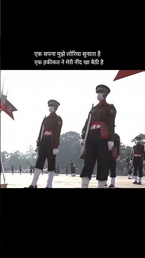 Officers Training Academy #ota
