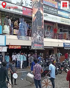 ഇങ്ങനേയും ആരാധകർ ! മരക്കാർ സിനിമാ ഫ്ലെക്സിന് പാലഭിഷേകം | Reporter Live