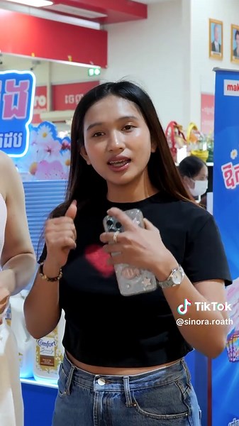 ធ្វើសម្លៀកបំពាក់ក្លិនក្រអូបជាមួយទឹកក្រអូបខមហ្វត