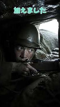 [Lieutenant General Kuribayashi] Iwo Jima: The only battlefield in the Pacific War where American...