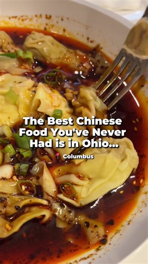 Discovering Ohio's Best Chinese Food