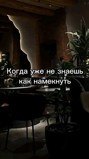 Natalia Jeo on Instagram: "Лайфхак девчули"