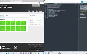 洛谷-入门与面试- B2001 入门测试题目 C++ Python3