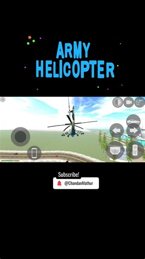 Army helicopter cheat code🤩#shorts#gaming#indianbikedriving3d