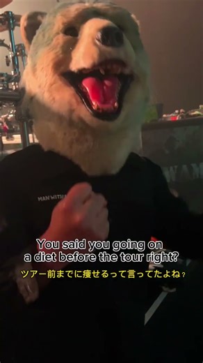 MAN WITH A MISSION "HOWLING ACROSS THE WORLD 2025 - ASIA TOUR" in BANGKOK - Food