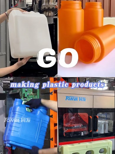 TONVA plastic blow molding machine is efficient and intelligent,high quality, long service life, easy to operation,suitable for making different sizes of bottles and another plastic products.Welcome to your inquiry! #blowmoldingmachinemanufacturer #plasticbottles #bottlemakingmachine#plasticbottle #plasticmachine #blowmoldingmachine #blowingmachine