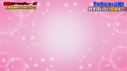 Q. If you are a girl, who would you date?Takumi => Yuki (considered Ryo too)Yuki => Ryo (no hesitation🤣)Ryo => Takumi (considered Yuki too)dang, these 3 really love each othersub: cherry tea at youtubehttps://t.co/C3xFeUvJr0