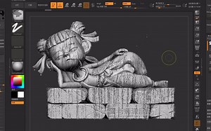 龚老师ZBrush流体插件使用教程_哔哩哔哩_bilibili