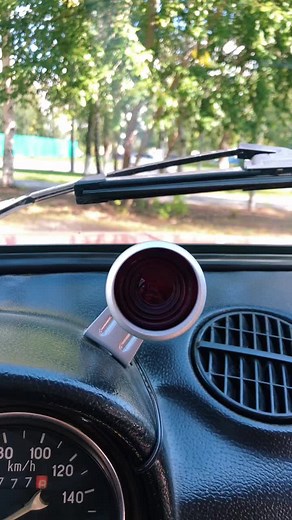 Close-Up Look at Car Dashboard Features