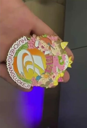 UV Printing on Metal | High-Precision Custom Medal & Badge Printing Technology 2025
