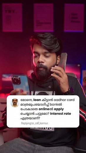 108K views · 2.5K reactions | do this to get link for applying loan...