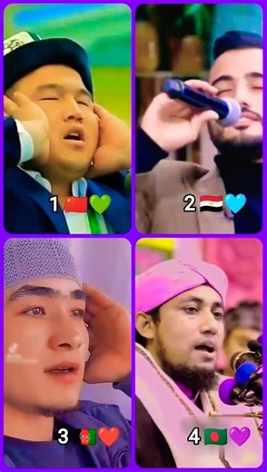 Bangladeshi vs India top azan #sahilislamicstory #shorts #viral #islamic #azan #azzam #azma