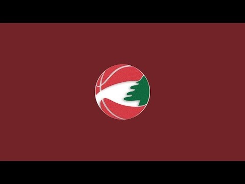 Kiri Schools Championship | Antonines Ghazir Vs St Georges Bsalim| H1
