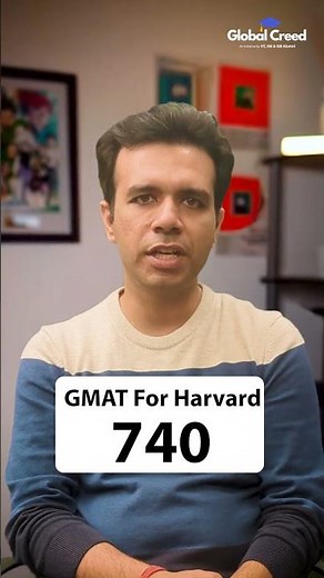 HBS (Harvard Business School) Acceptance Rate & GMAT in 1 Minute