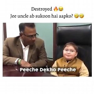 Destroyed 😂 #craxymemes | Craxy MEMES