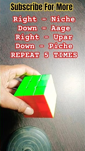 How to solve Rubik’s Cube Easy Step by Step | 3x3 Puzzle Tutorial for Beginners #shorts #shortsfeed