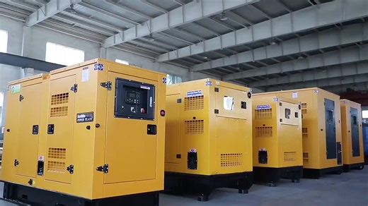 50kw diesel Generator Silent Type Soundproof Canopy 50kw Generators with Cummins
