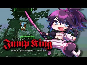 【Jump King】J U M P QUEEN