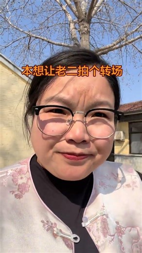 Hilarious Sisters-in-Law Pranks in Douyin Play Partner Program - Li Debiao's Fun