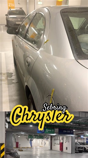 Автосталкерша в деле: Chrysler Sebring LX на парковке офиса ВКонтакте #automobile #chrysler #usacar