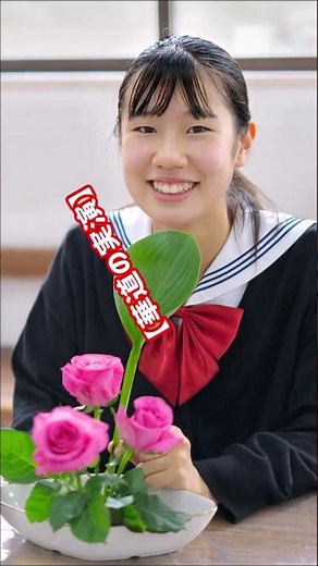 合唱！振袖！スイーツ！などなど…佐世保女子高校生の【多才な一日】 教育発表会 2025