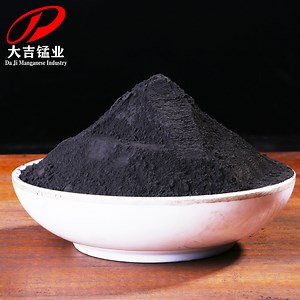 [Hot Item] Ceramic Coating Raw Material Catalyst Manganese Dioxide Powder