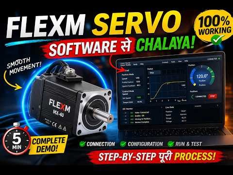 Servo Motor Ko PC Software Se Kaise Control Kare | Step-by-Step Demo #servo