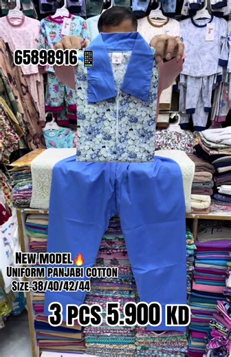 #order #explorepage #uniform #fypシ゚viral #fyppppppppppppppppppppppp