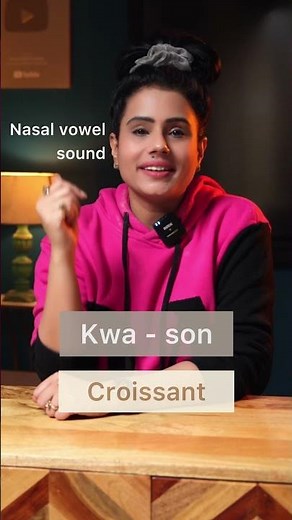 Pronunciation Trick - 🥐 Croissant 🥐